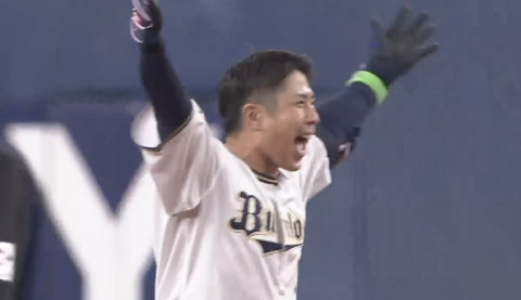 スクリーンショット 2025-03-28 21.10.55