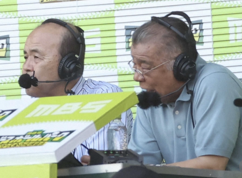 スクリーンショット 2025-07-30 23.39.02