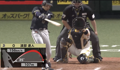 スクリーンショット 2026-04-17 22.39.19