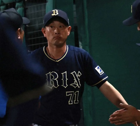 オリックス怪我人多すぎ問題
