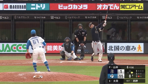 スクリーンショット 2026-04-03 22.31.11