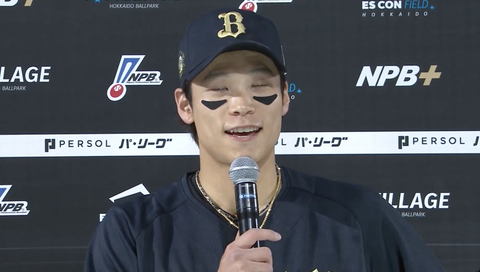スクリーンショット 2026-05-02 22.55.56