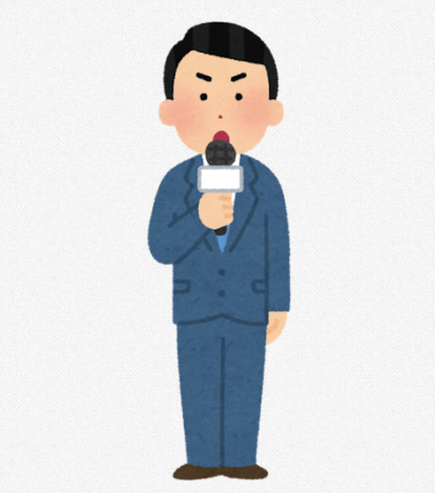 スクリーンショット 2025-08-14 22.19.35