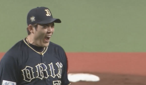 スクリーンショット 2025-04-25 21.40.10