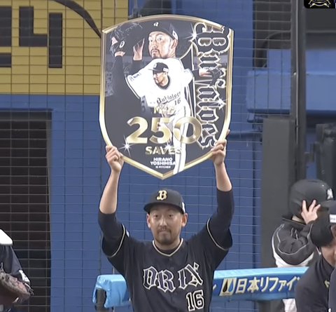 スクリーンショット 2025-04-03 23.29.07