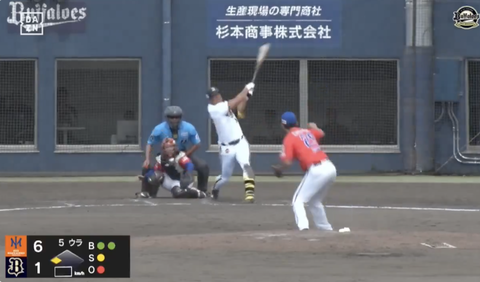 スクリーンショット 2026-08-05 22.23.53
