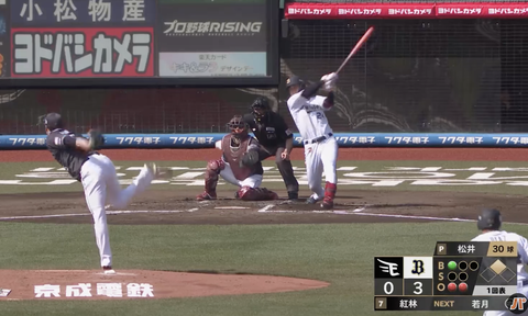 スクリーンショット 2025-04-12 19.32.58