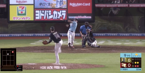 スクリーンショット 2024-08-31 22.40.46