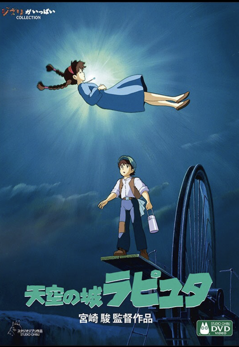 スクリーンショット 2024-08-31 10.24.17