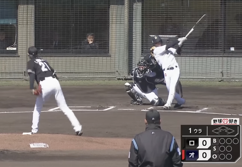 スクリーンショット 2025-02-26 22.03.34