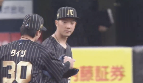 スクリーンショット 2025-04-30 21.17.18