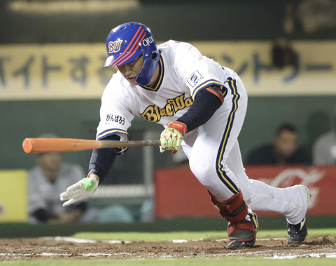 スクリーンショット 2025-07-04 21.46.03