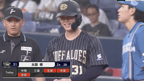 スクリーンショット 2025-04-19 22.13.54