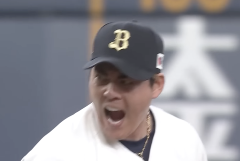 スクリーンショット 2026-03-28 21.44.41