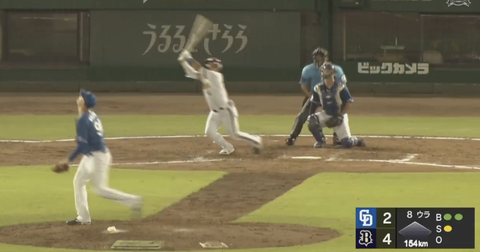 スクリーンショット 2025-08-30 22.20.06