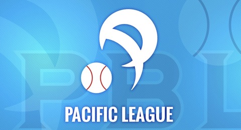 プロ野球のパリーグにとんでもない問題が起きる