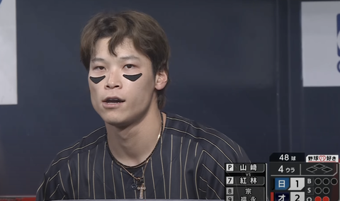 スクリーンショット 2025-04-19 21.58.22
