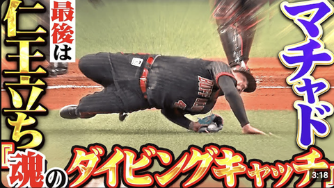 スクリーンショット 2025-07-30 0.20.30