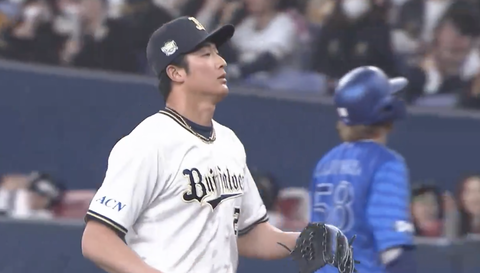 スクリーンショット 2025-03-09 22.25.53