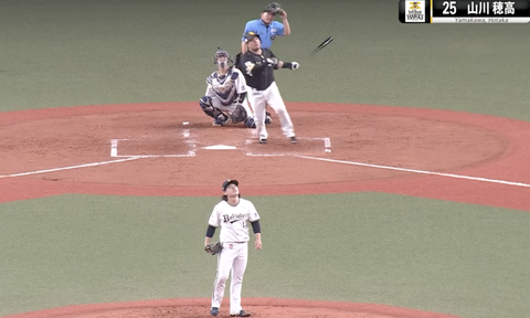 スクリーンショット 2024-07-10 21.48.29