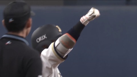 杉澤龍アピール成功！！！！！！！