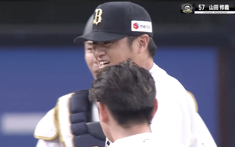 スクリーンショット 2026-09-26 22.27.40