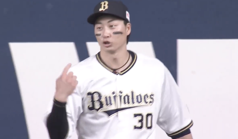 スクリーンショット 2025-05-21 21.59.45