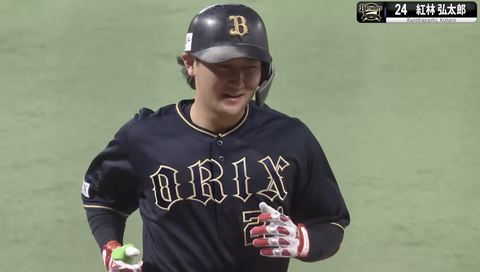 スクリーンショット 2025-09-21 22.10.49