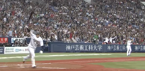 スクリーンショット 2024-08-14 22.23.16
