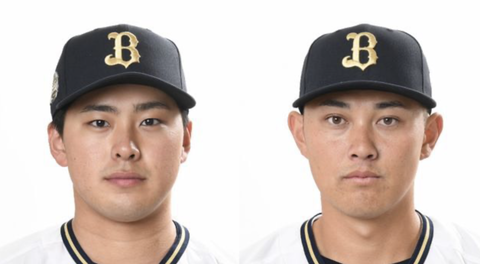 スクリーンショット 2025-04-05 20.51.58