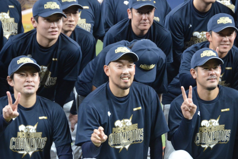 スクリーンショット 2025-04-04 12.34.45