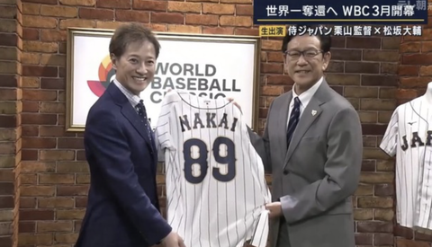 スクリーンショット 2025-02-02 21.59.11