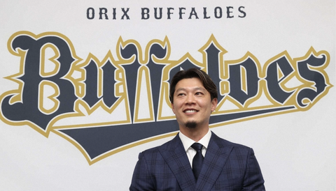 スクリーンショット 2025-12-04 21.25.38