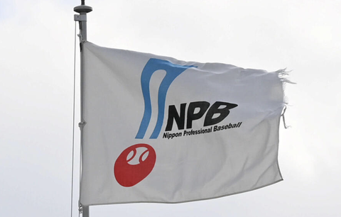 スクリーンショット 2025-02-25 21.55.46