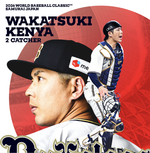 スクリーンショット 2026-01-16 23.01.39