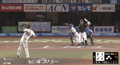 スクリーンショット 2024-08-12 22.14.17