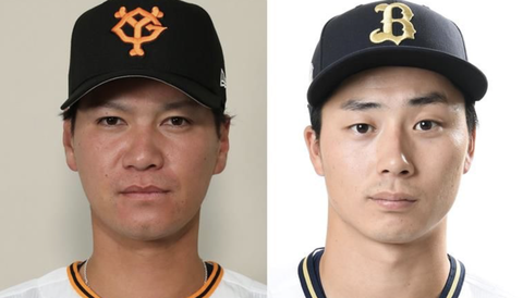 スクリーンショット 2025-03-02 14.05.56