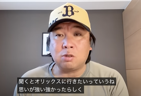 スクリーンショット 2025-02-02 14.26.43