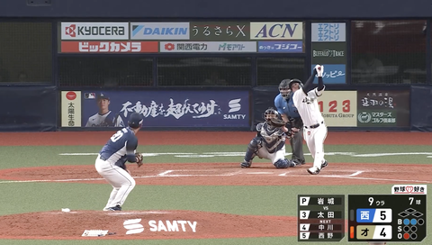 スクリーンショット 2026-06-19 21.59.12
