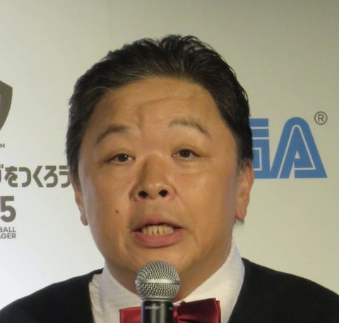 伊集院光「嫌いなんですよ」プロ野球オールスター巡り正直告白「見ない時もある」理由を説明