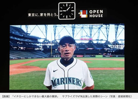 スクリーンショット 2024-10-04 21.55.37