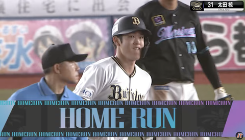 スクリーンショット 2025-08-11 21.32.11