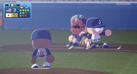 パワプロ新作のOP、歴代WBCの名場面を再現