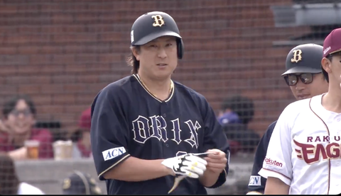 スクリーンショット 2025-05-03 22.40.27