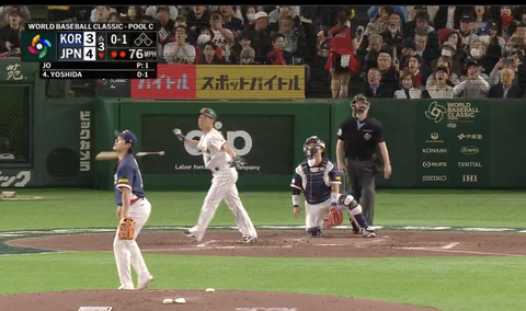 吉田正尚が吉田正尚しすぎている