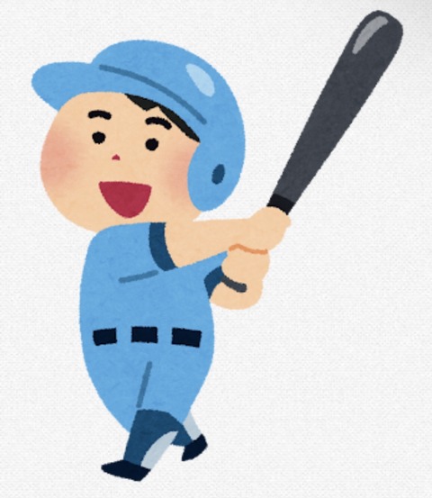 同じ地域にいた「野球の才能エグい奴」の特徴