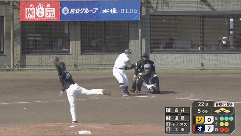 スクリーンショット 2025-02-23 14.57.10