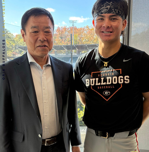 福良GMアメリカに向かい石川ケニーに指名挨拶