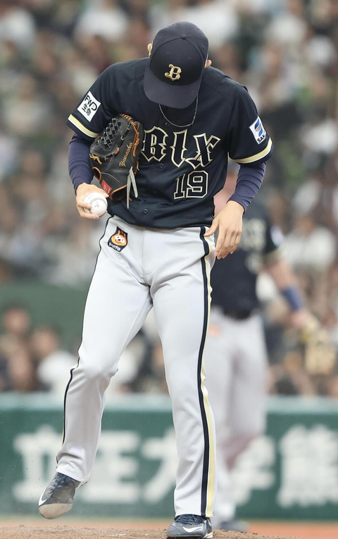 スクリーンショット 2026-05-24 22.51.36