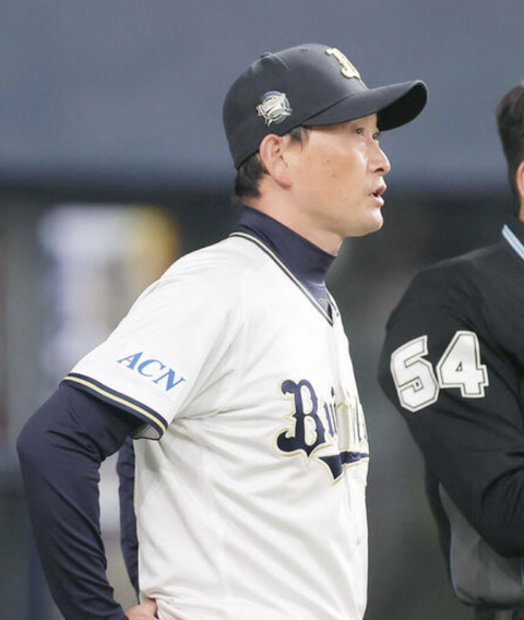 スクリーンショット 2025-03-09 13.46.47